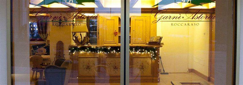 Hotel Garni Astoria & 3*